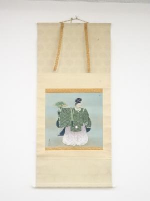 光径筆　翁　肉筆絹本掛軸（共箱・二重箱）